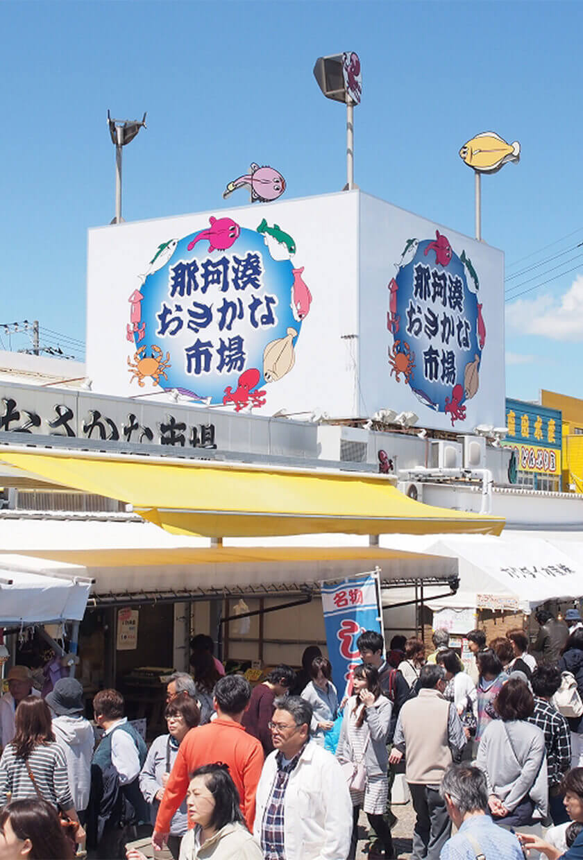 Nakaminato Fish Market Image