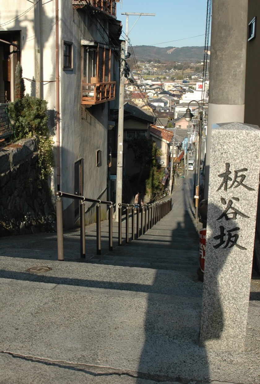 Kujiragaoka District Image
