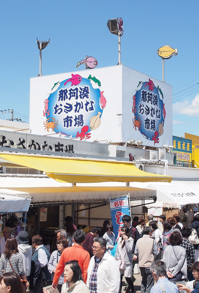 ตลาดปลานาคามินาโตะ Image