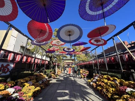 kasama inari shrine