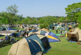 Công viên tự nhiên Hinuma