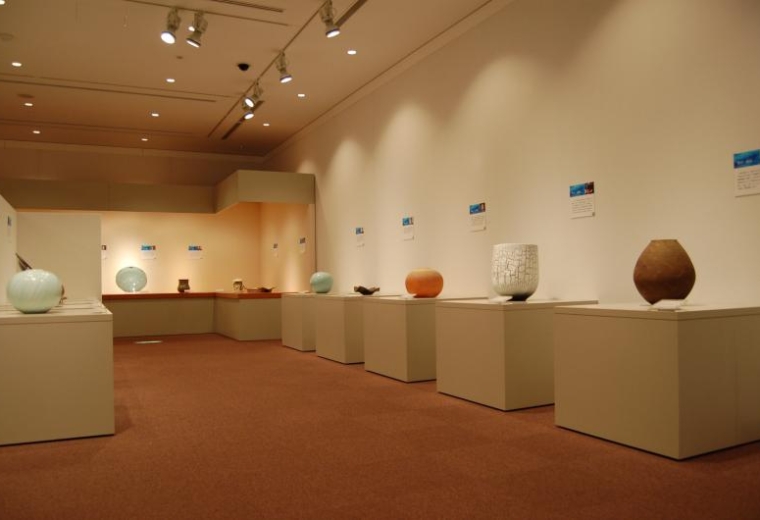 Bảo tàng gốm nghệ thuật Ibaraki