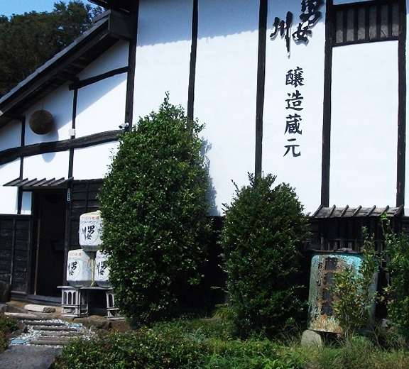 Xưởng Inaba Shuzo
