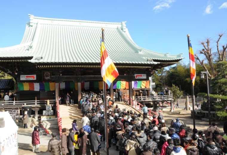 Muramatsusan Kokuzodo Temple
