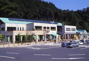Roadside Station Okukuji Daigo