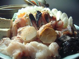 Amimoto Seafood