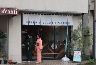 FARM’S GELATO&PASTRY 유키점