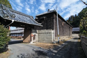 Xưởng rượu Goretsu