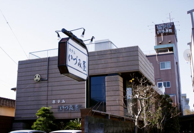Khách sạn Business Izumiya