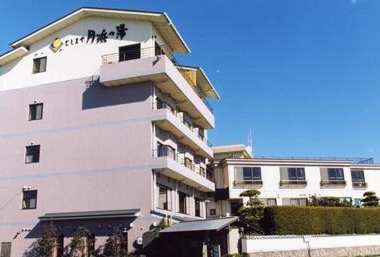 Khách sạn Toshimaya Tsukihama no Yu Inn