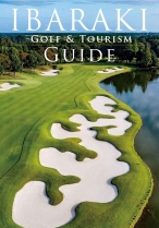 茨城 高爾夫旅遊 指南
