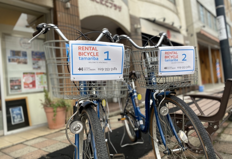 Cửa hàng cho thuê xe đạp Tamariba