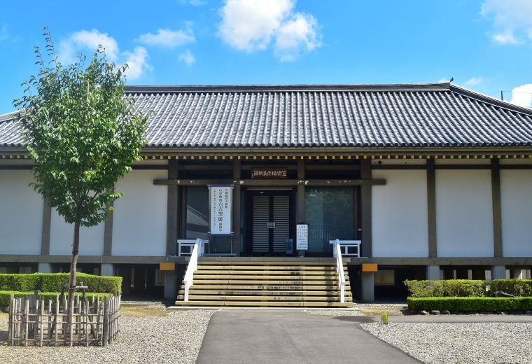 พิพิธภัณฑ์ศิลปะคาซามะอินาริ (Kasama Inari Art Museum)