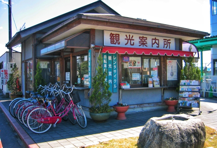 ศูนย์ข้อมูลการท่องเที่ยวหน้าสถานีคาซามะ（Kasama Ekimae Tourist Information Center, Rental Cycle)