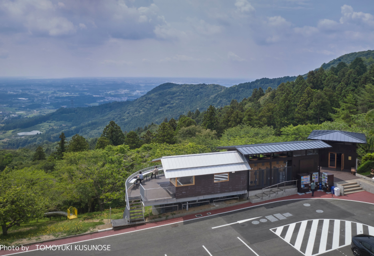 Atago Forest House (in Atago Tengu no Mori Park)