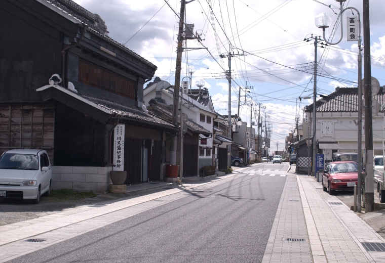 Kujiragaoka Shopping Street