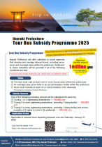 Ibaraki Prefecture Tour Bus Subsidy Programme 2025