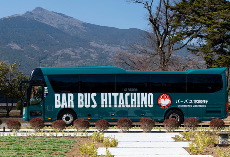 Bar Bus Hitachino