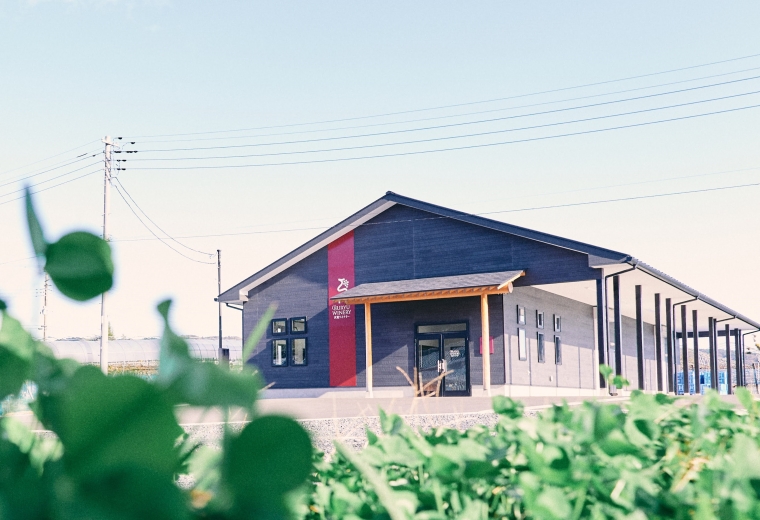 Xưởng rượu Buryu Winery