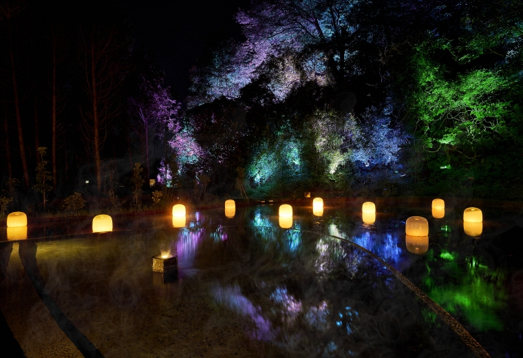 Hidden Traces of Rice Terraces Hot Spring - Izura