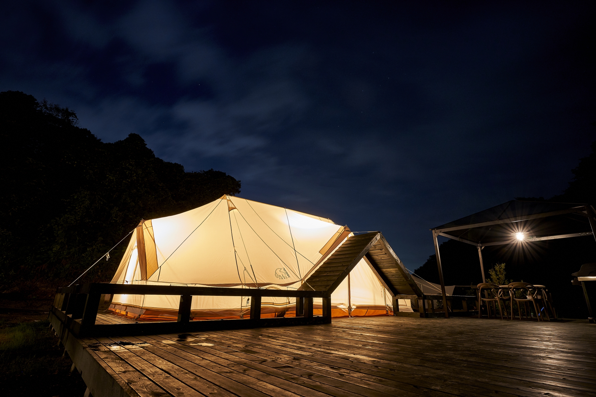 Hidden Traces of Rice Terraces Hot Spring - Izura