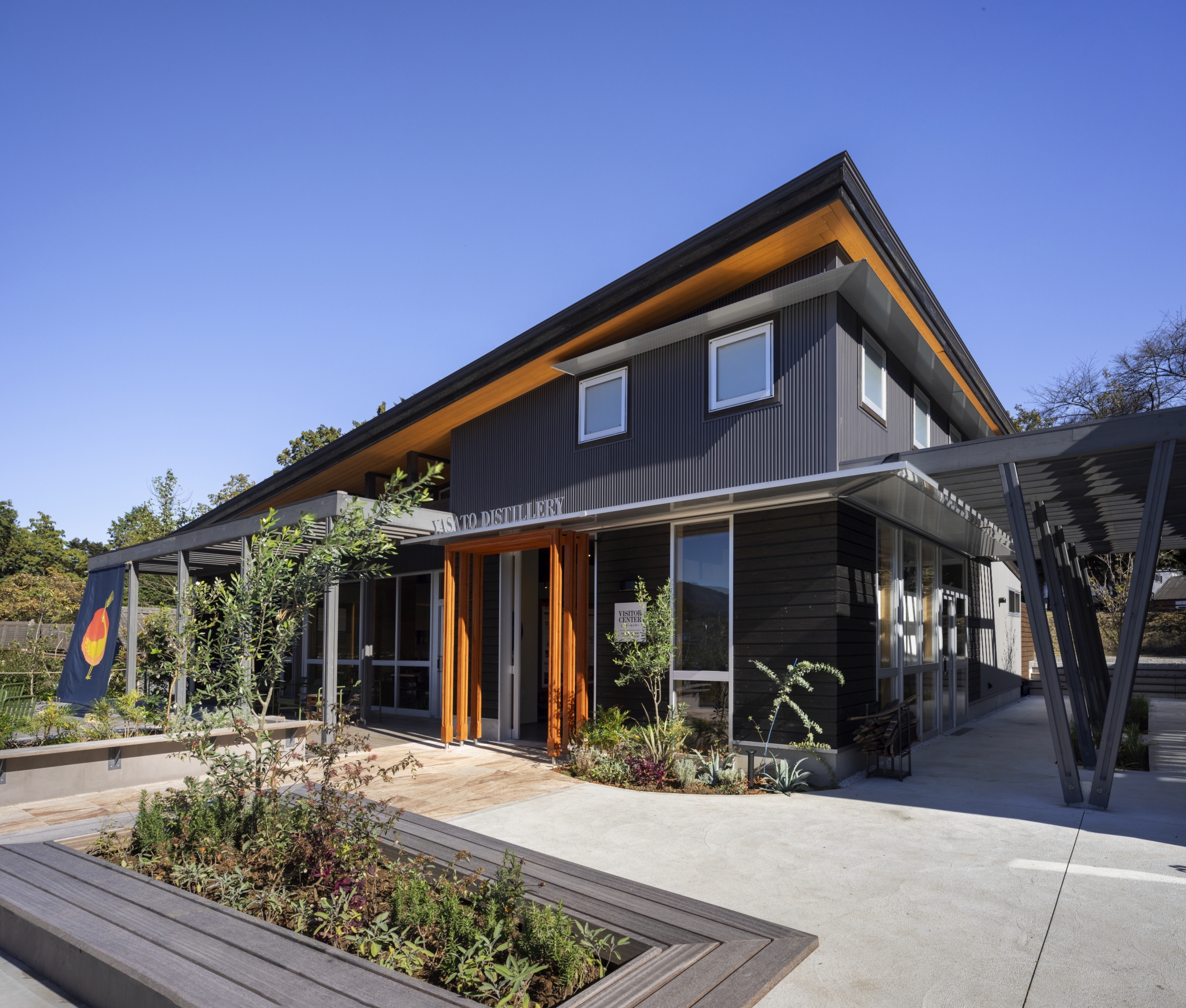 Xưởng rượu Yasato Distillery