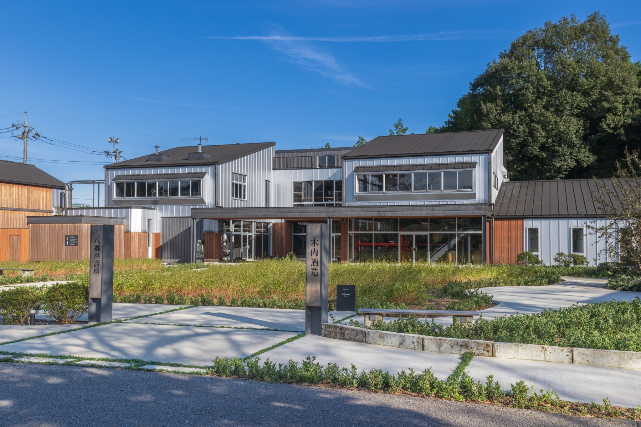 Xưởng rượu Yasato Distillery